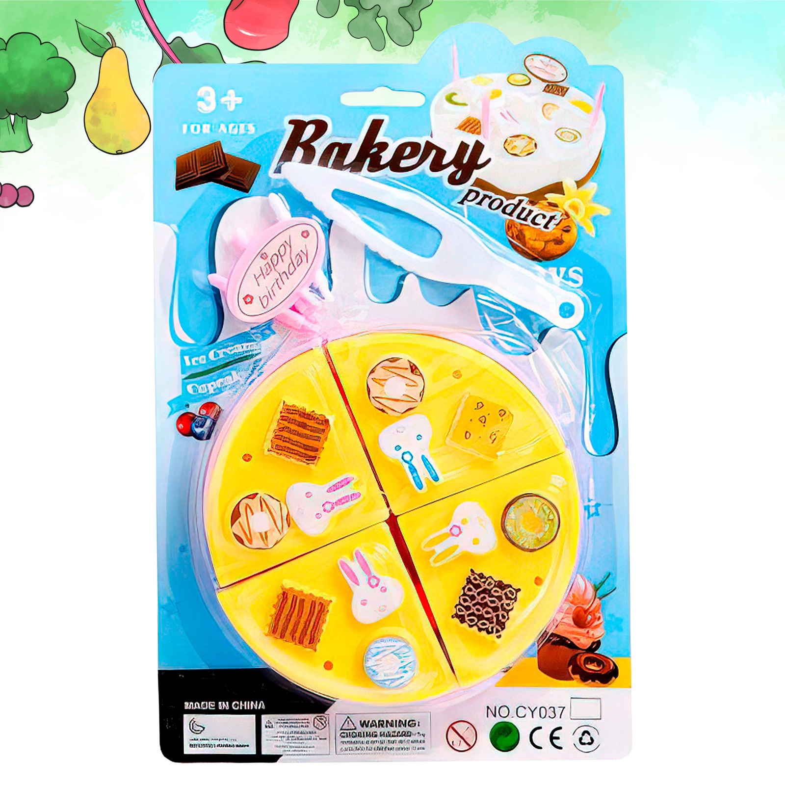 Игровой набор Sima-Land - фото 9