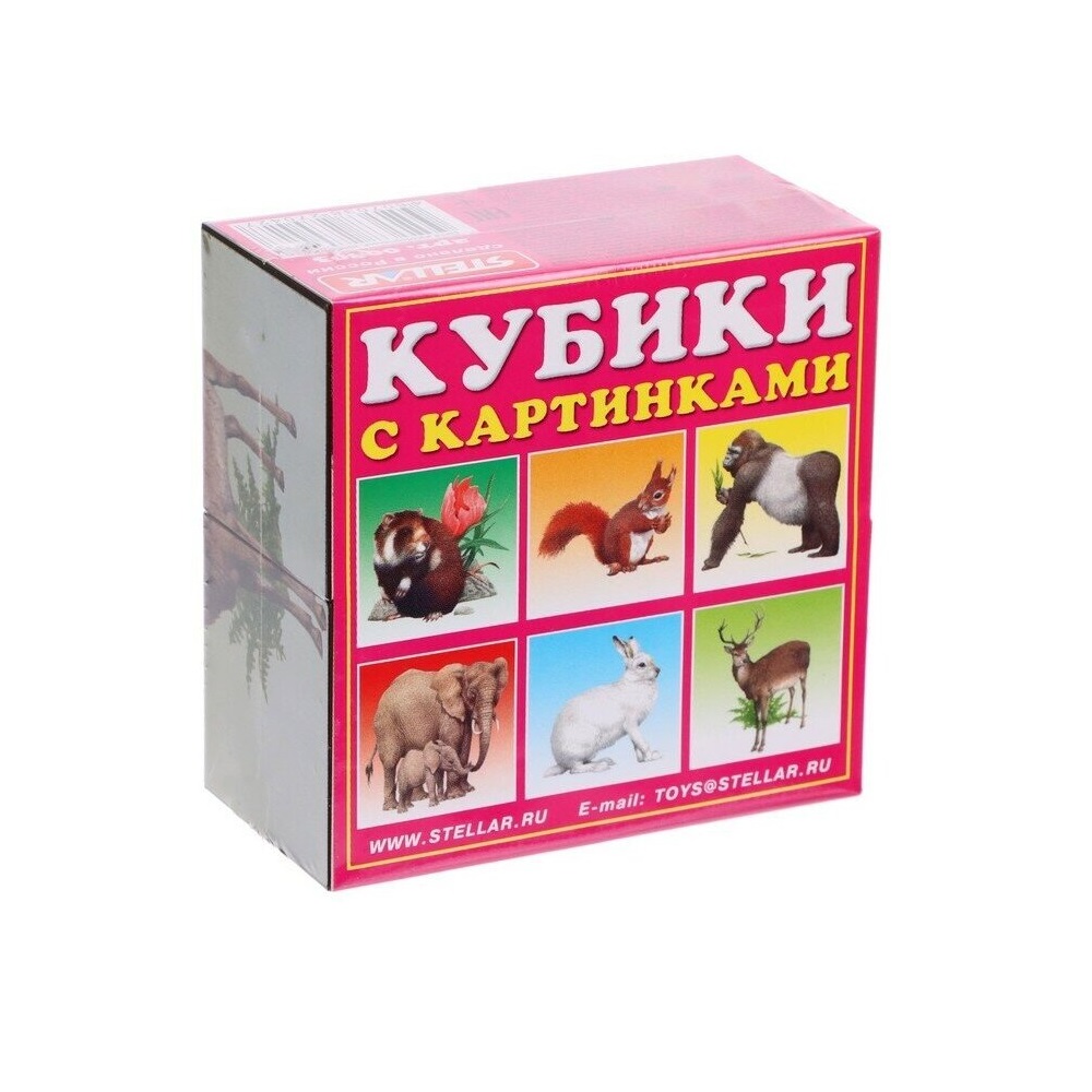 Игрушка Стеллар кубики Животные в картинках - фото 1