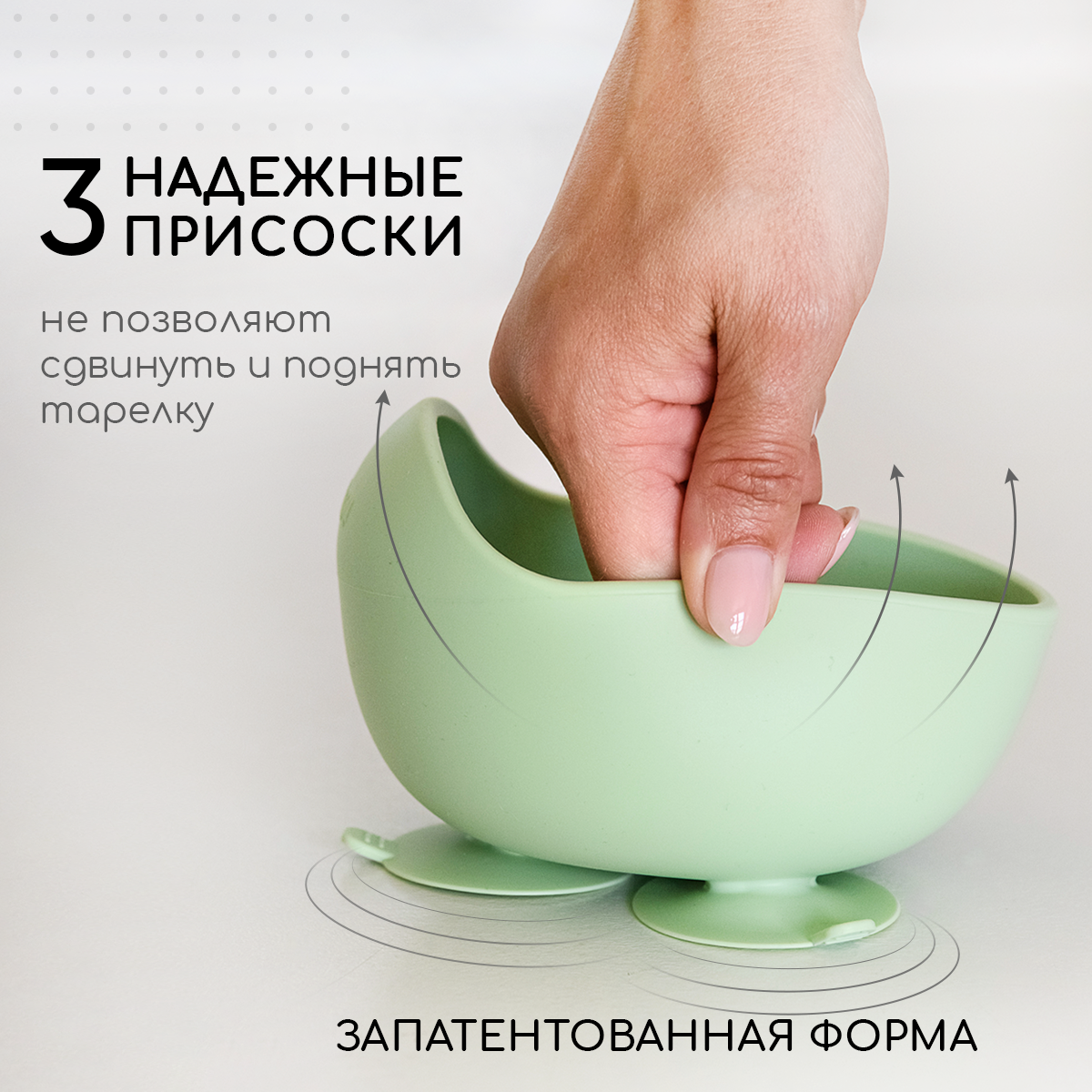 Набор посуды Miyoumi 9 предм. - фото 3