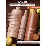 Шампунь HELDI 1000 мл