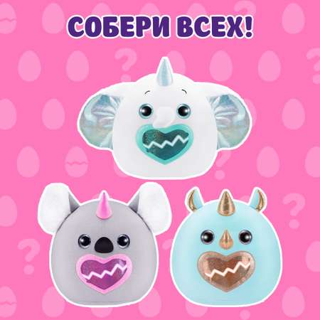 Игровой набор Zuru Rainbocorns Eggzania Fairy Mania