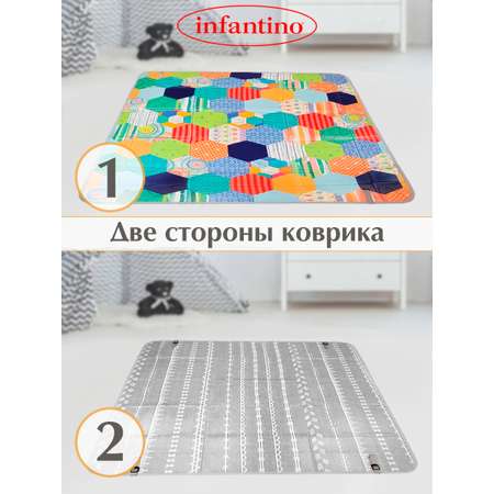 Коврик INFANTINO Большой складной 150х150см