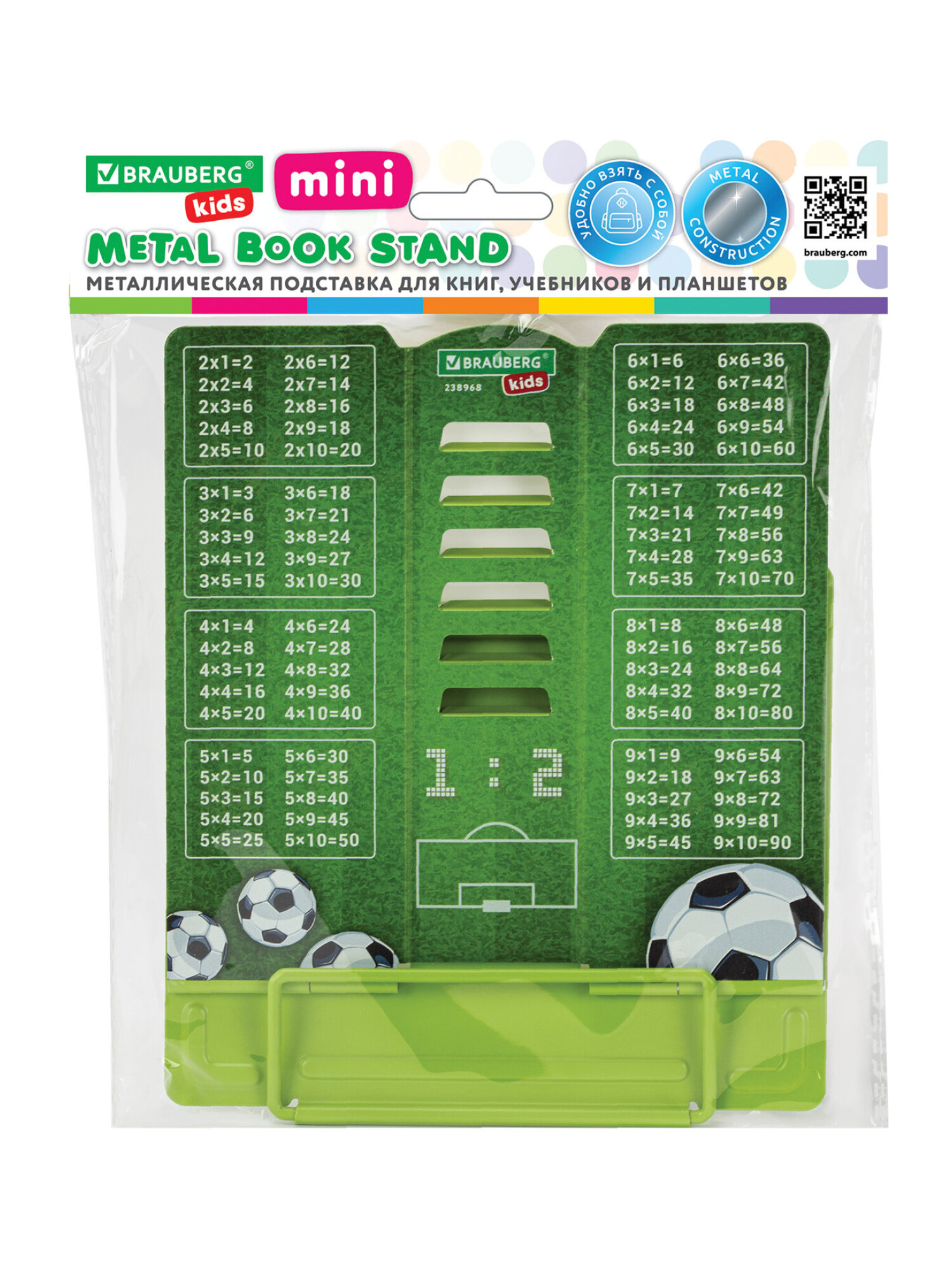 Подставка для книг Brauberg - фото 3