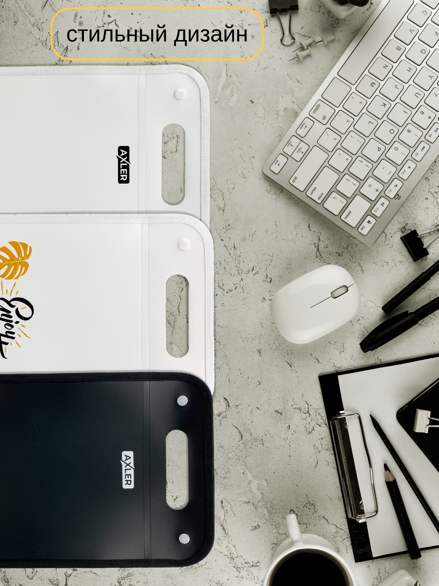 Папка-органайзер AXLER с разделителями А4 - фото 9