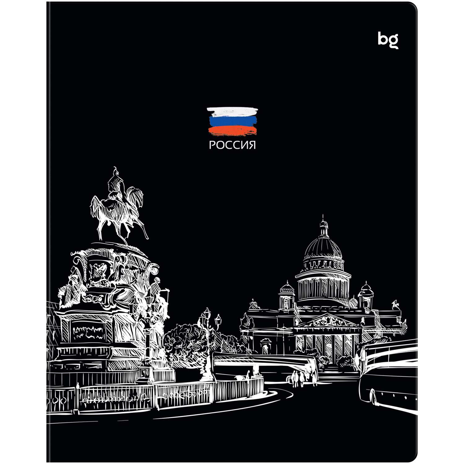 Общая тетрадь BG клетка 60 лист. в ассортименте - фото 3