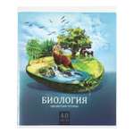 Тетрадь Erhaft (Биология)