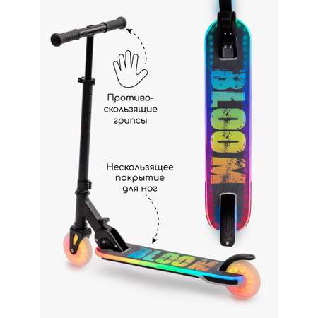 Самокат Amarobaby двухколесный