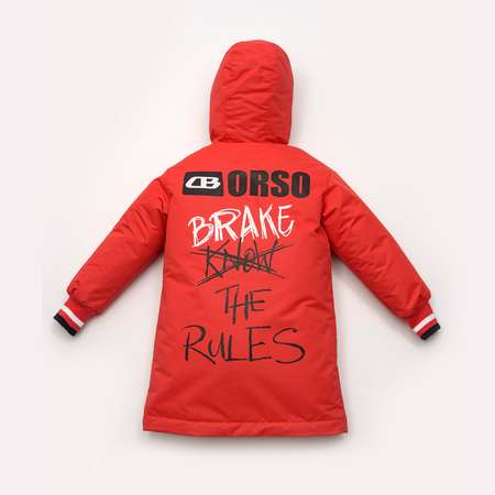 Куртка Orso Bianco