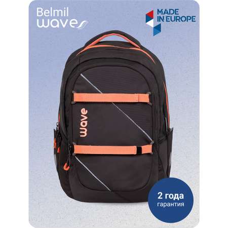 Рюкзак BELMIL