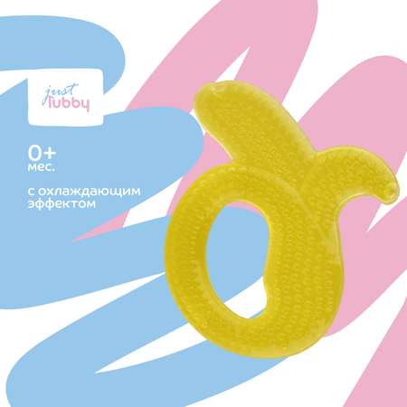 Прорезыватель Lubby Банан