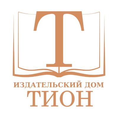 ИД Тион