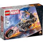 Конструктор LEGO Marvel Super Heroes Призрачный Гонщик 264 дет.