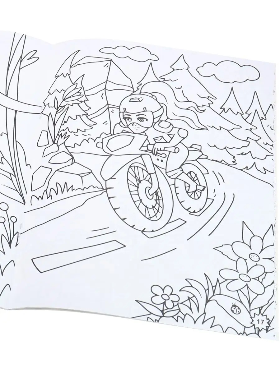 Раскраска. Набор 4 шт. Bright Kids Супергеройская - фото 13