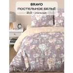Комплект постельного белья BRAVO Остин 4 предм.