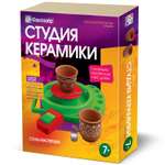 Глина Фантазер Студия керамики Подсвечники