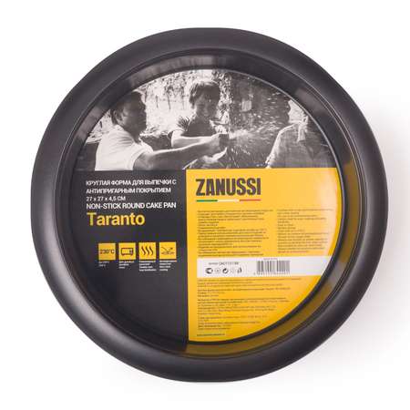 Форма для выпечки Zanussi Taranto