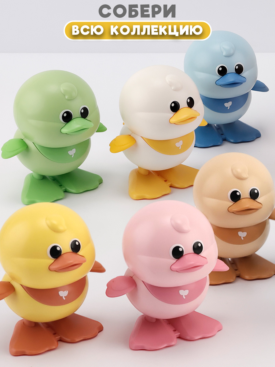 Игрушка TIPTOPOLIS Уточка желтая - фото 5