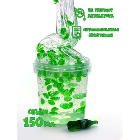 Слайм SkySlime