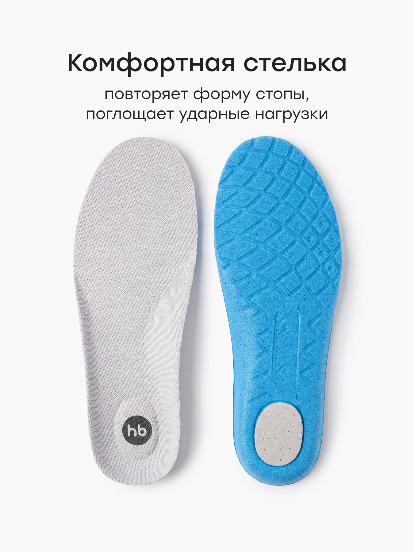 Кроссовки Happy Baby 86715_grey-blue - фото 6