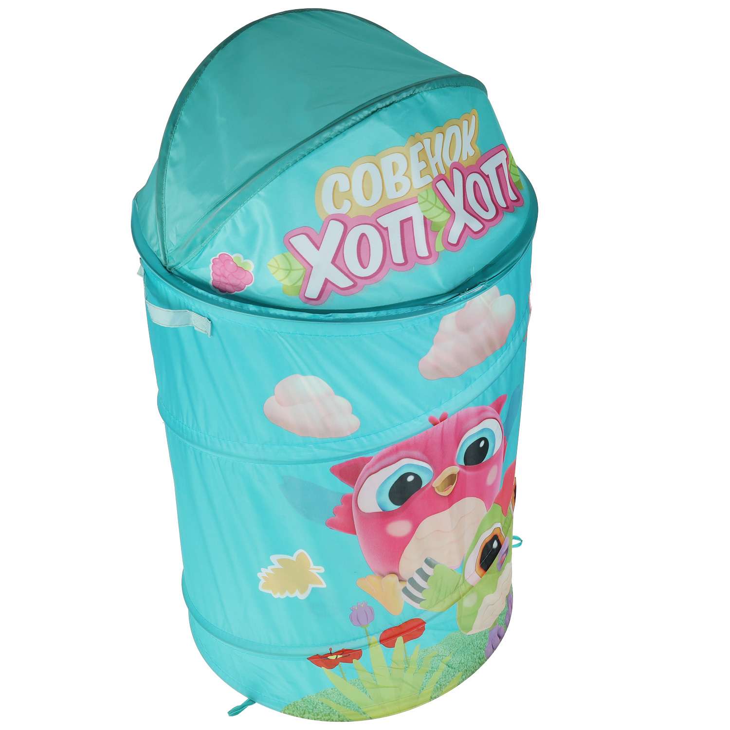 Корзина для игрушек Играем вместе Совенок Хоп Хоп 325373 - фото 2