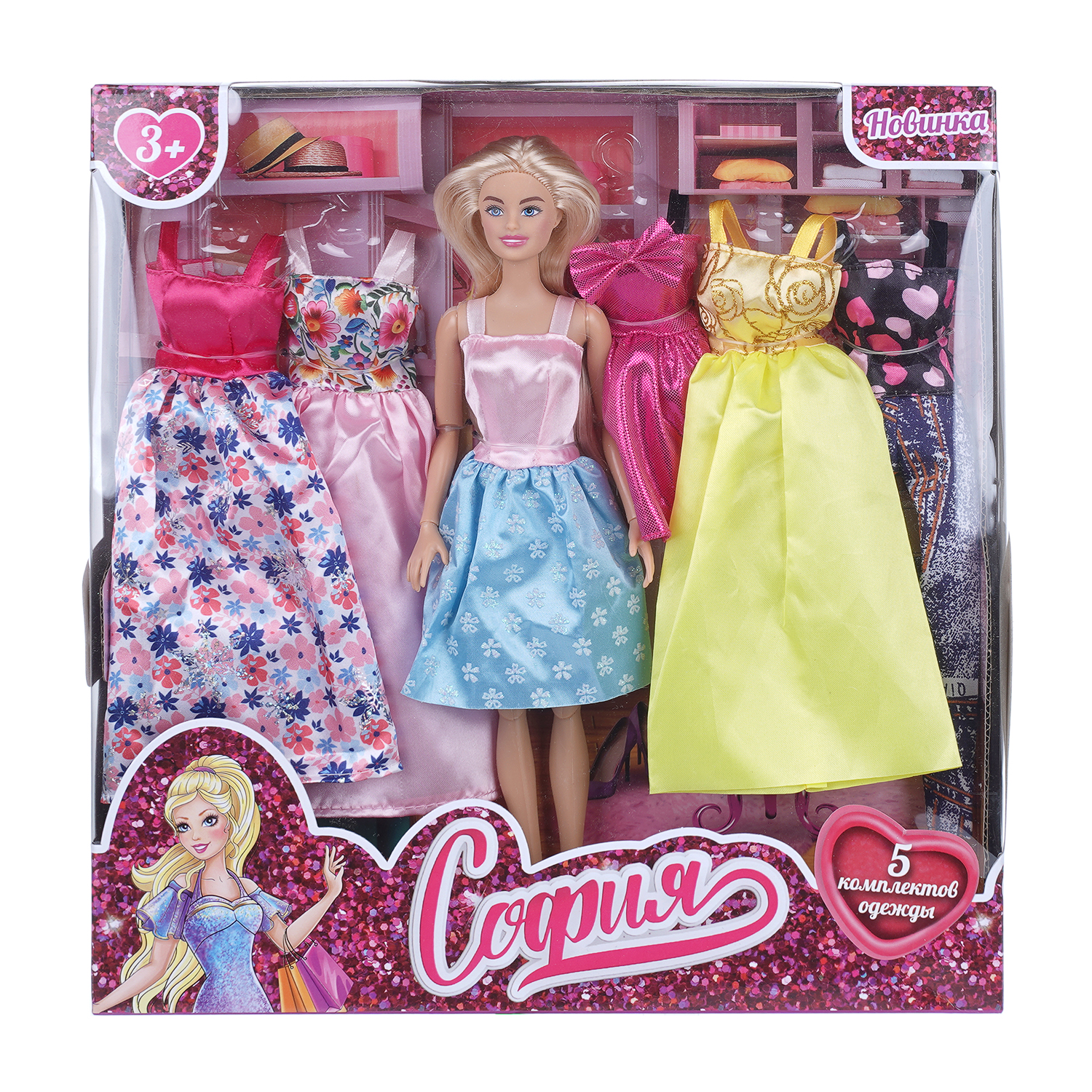 Изображение товара Кукла модельная Карапуз София с нарядами высота 29 см