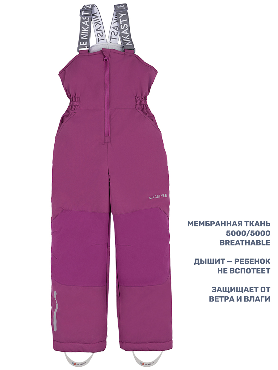 Полукомбинезон NIKASTYLE 3з5024 брусника - фото 4