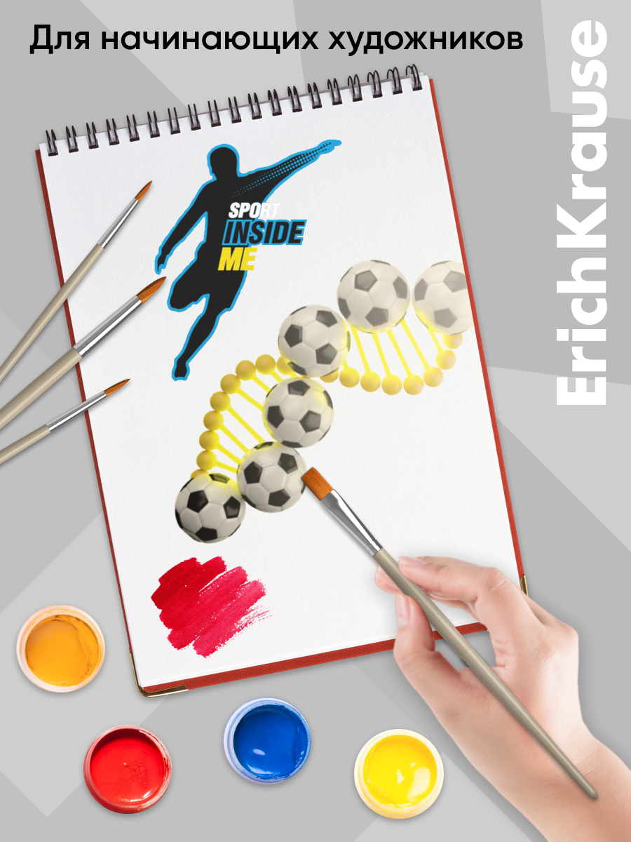Кисть ErichKrause 4 шт. - фото 5