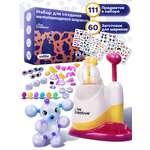 Мыльные пузыри Give Creative Набор для создания шариков