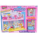 Игровой набор Happy Places Shopkins