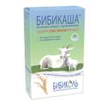 Каша Бибиколь БибиКаша овсяная козье молоко 200г с 5месяцев