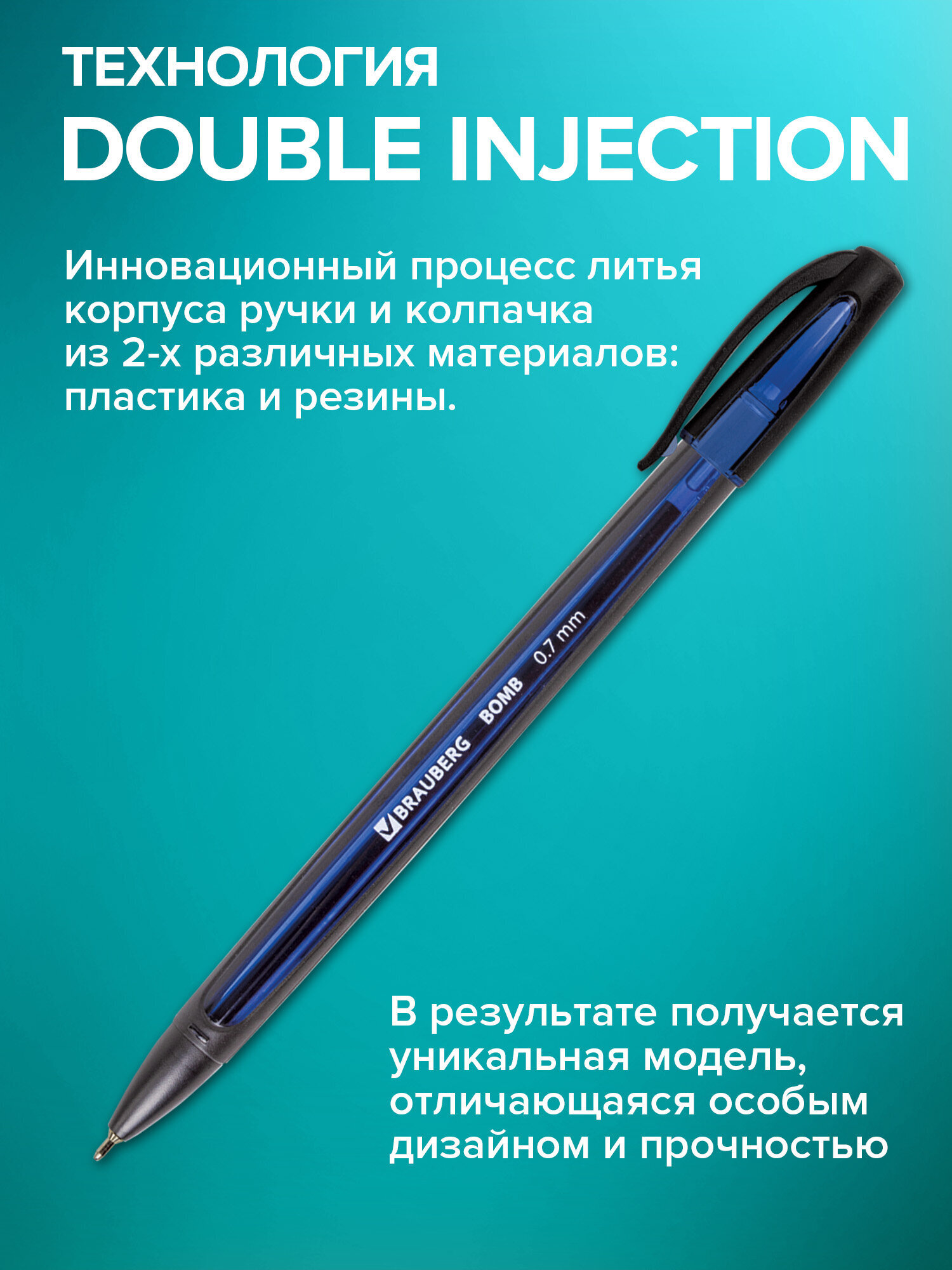 Ручка шариковая Brauberg 12 шт. - фото 4