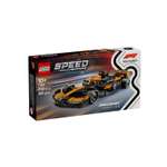 Конструктор LEGO Speed Champions McLaren F1 Team MCL38 269 дет.