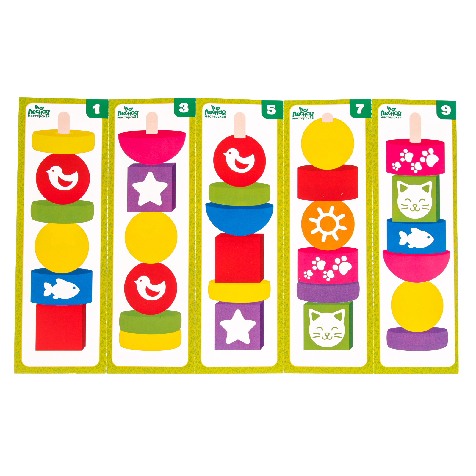 Игрушка Лесная мастерская пирамидка - фото 14