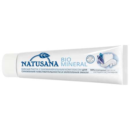 Зубная паста NATUSANA с фтором