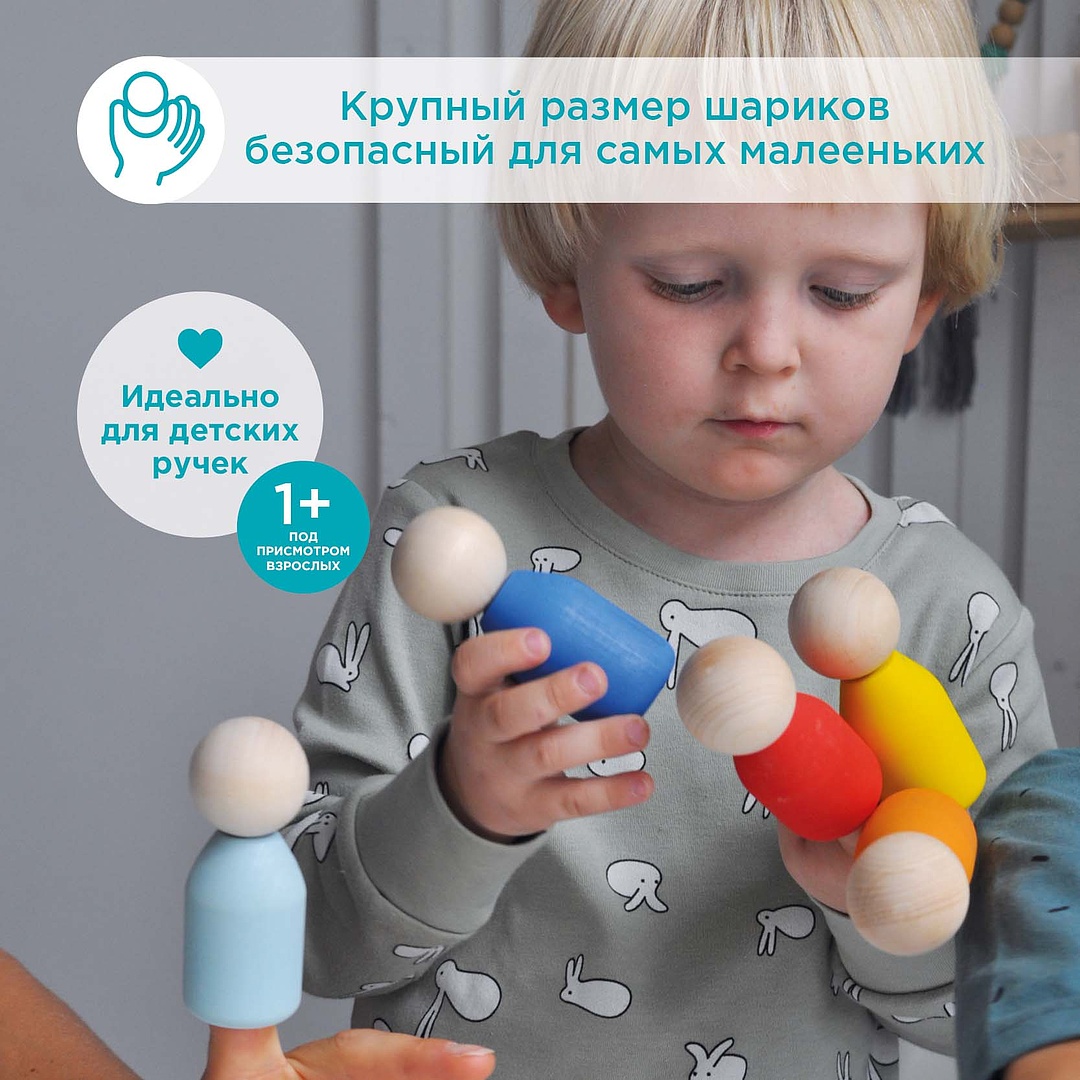 Игрушка Ulanik сортер - фото 3