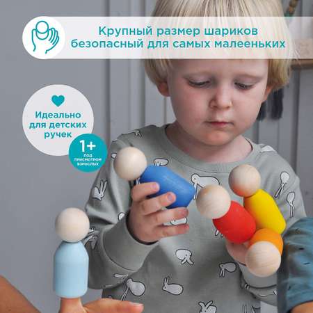 Игрушка Ulanik сортер