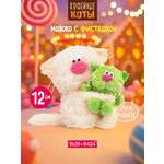 Мягкая игрушка BUDI BASA Кофейный кот Молоко