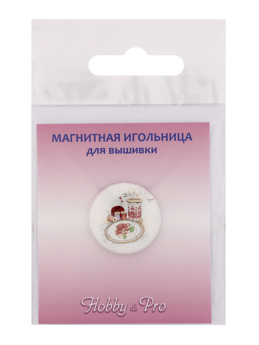 Игольница магнитная Hobby Pro диаметр 25 мм толщина 3 мм - фото 8