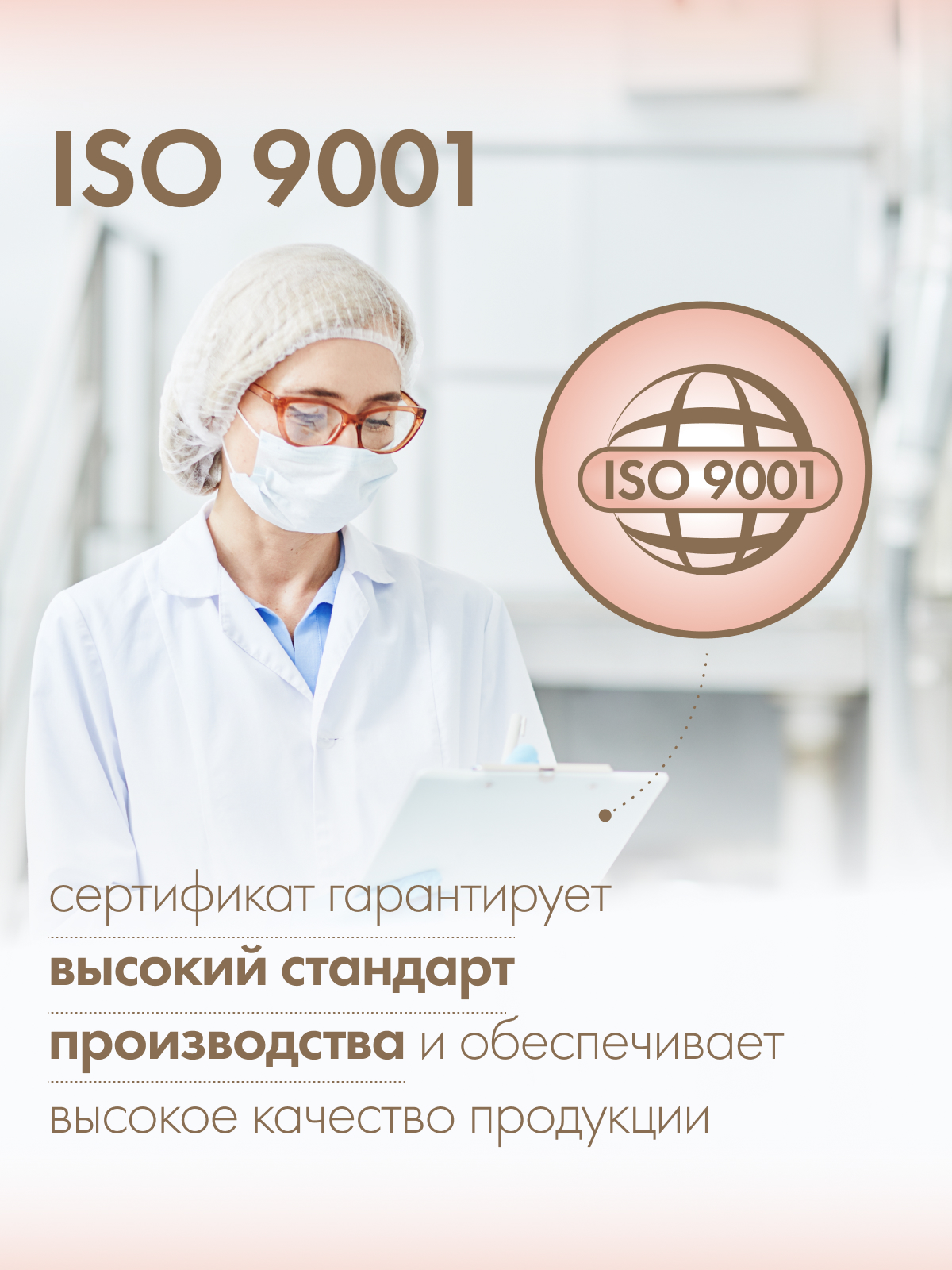 Подгузники Mepsi Premium 1 (0-6кг) 26 шт. - фото 14