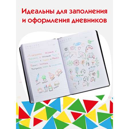 Ручка гелевая Пифагор 30 шт.