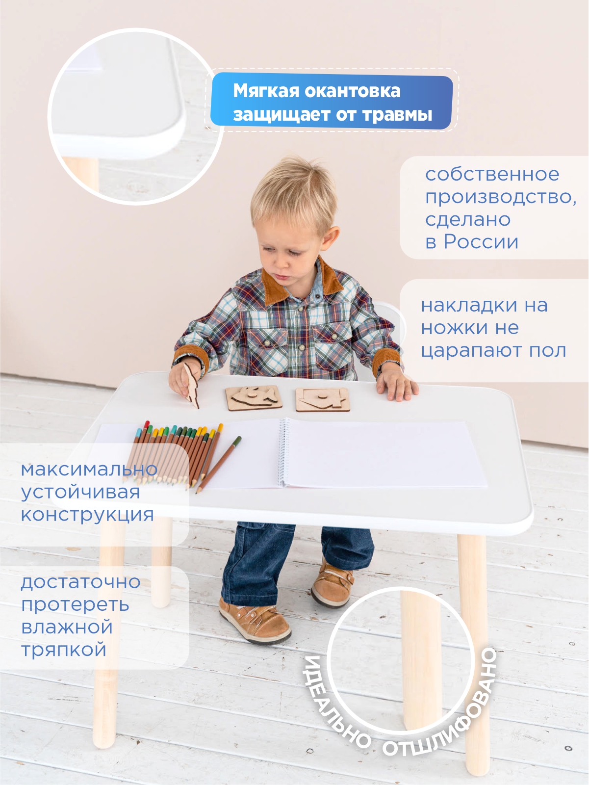 Комплект мебели TODI - фото 3