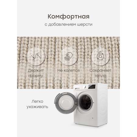 Шапка-шлем Happy Baby