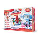 Конструктор Знаток Охраняем дом электронный