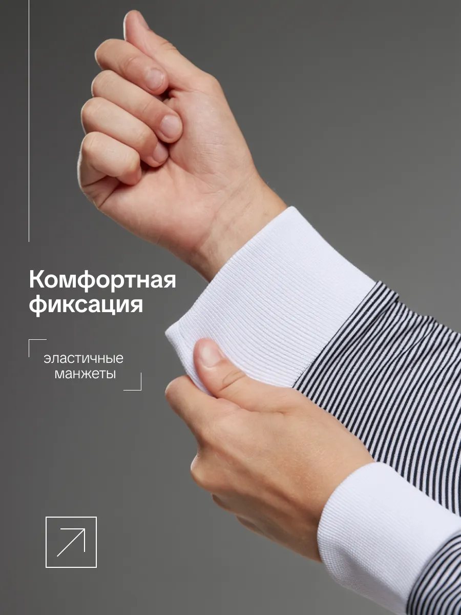 Спортивный костюм FN KFN4251001-103 - фото 8