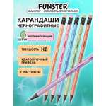 Карандаши чернографитные Funster 6 шт.