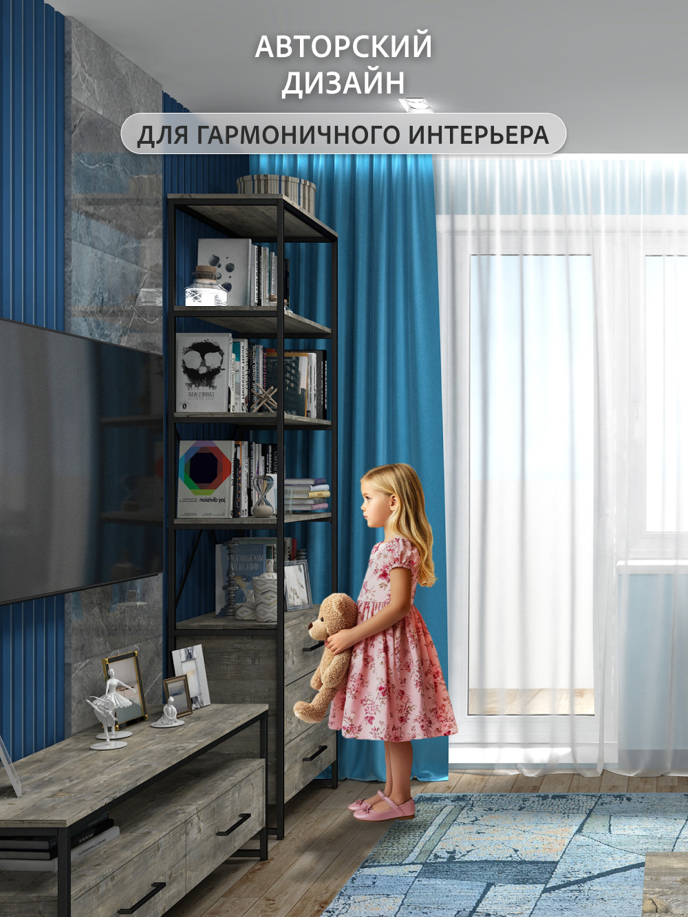 Стеллаж GROSTAT OKTAV - фото 6