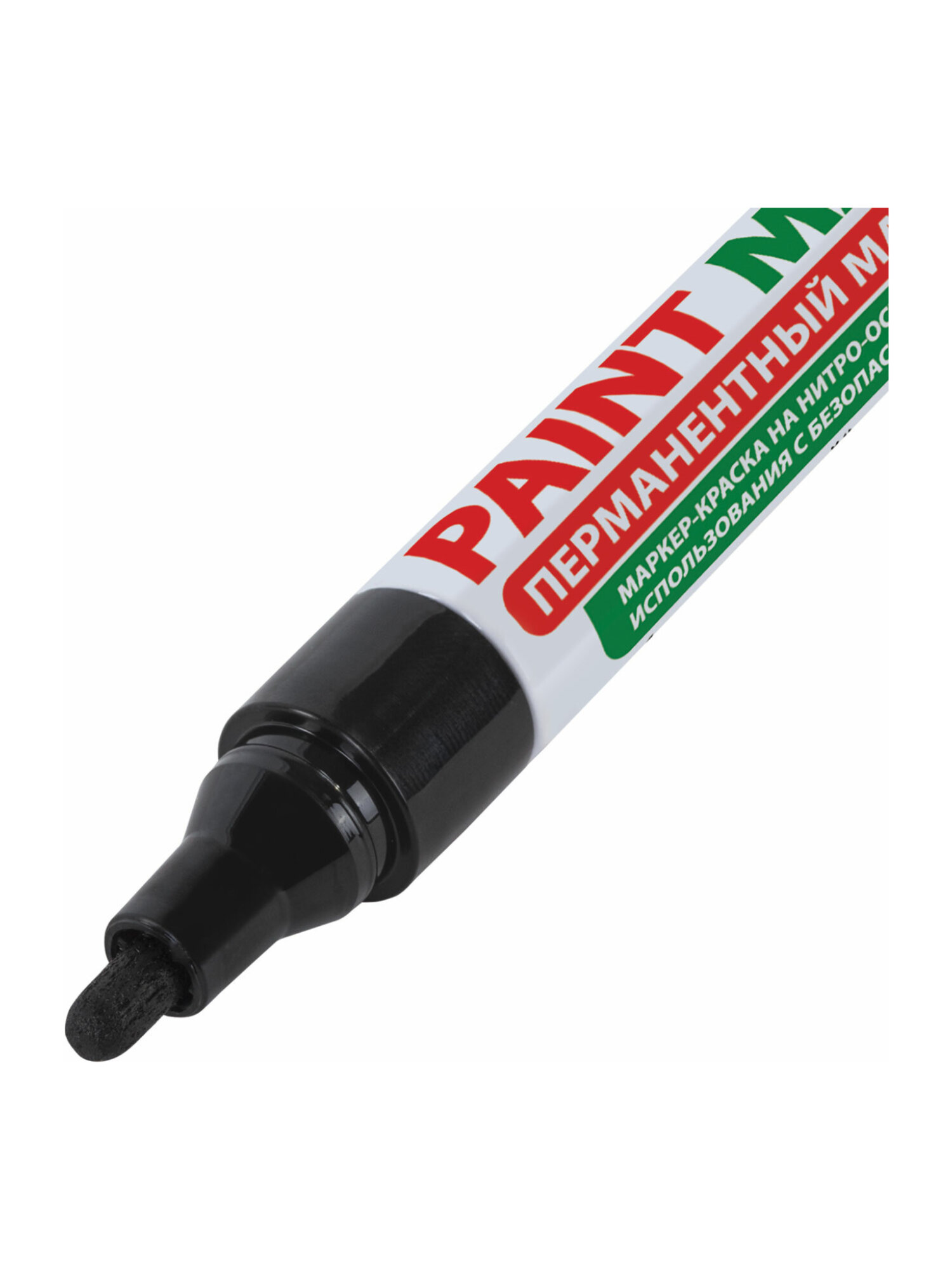 Маркеры Brauberg 1 шт. - фото 14