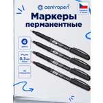 Маркеры Centropen перманентные 4 шт.