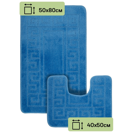 Коврики для ванной и туалета Confetti 50х80 см 40х50 см
