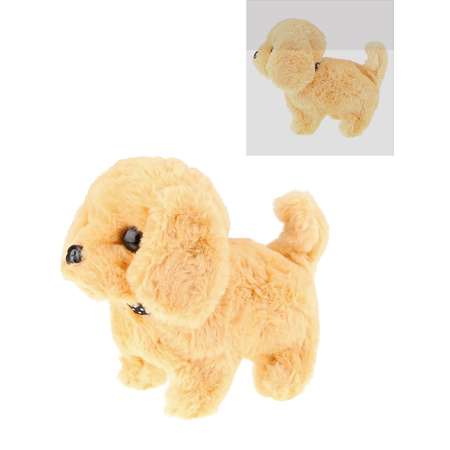 Игрушка мягкая Рыжий кот собачка
